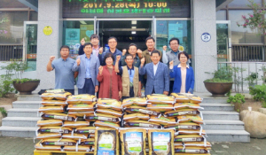 양북면 어려운세대후원회 후원물품 전달