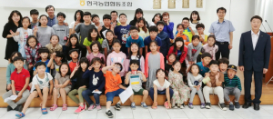 돈, 바로 알고 규모있게 사용하자!