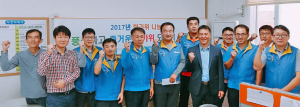 경주고속철도전기사무소, 한가위나눔활동 가져