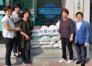 성동시장 사랑나눔회 정 담음 쌀 전달
