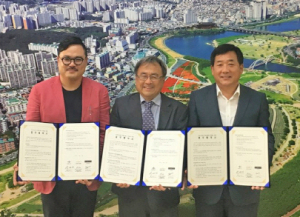 동국대 경주캠, 울산 중구청 ㈜플랜이슈와 산·학·관 업무협약