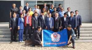 대만 타이난시 경찰국 경주 CCTV통합관제센터 벤치마킹