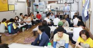 “경주관광! 여러분들이 있어 든든합니다”