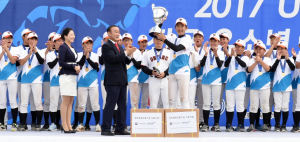 국내 최대 규모 ‘2017 U-15 전국유소년야구대회’ 성료
