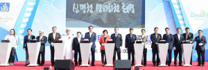 ‘물 산업 선도도시 도약’ 신평천 생태하천 준공