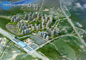 신경주역세권 개발사업 보상업무 본격 개시