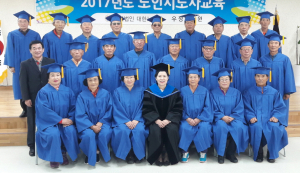 “살아온 삶 자체가 지식이고 지혜이며 자원이다”