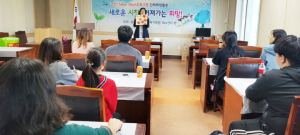 ‘내 마음을 담은 등불’ 냅킨아트 체험활동