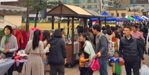 도심상가 활성화 ‘향미(香味)진진 페스티벌’ 열려