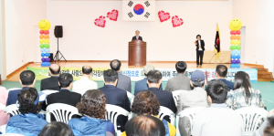 자립과 성취를 시각장애인들의 삶 속에 구체화시키는 계기