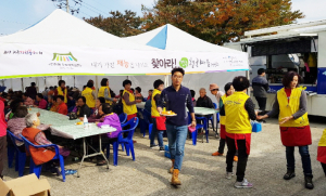 재능기부 자원봉사 통해 행복마을로 변신