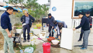 경주지역 노사민정협의회 봉사활동 펼쳐