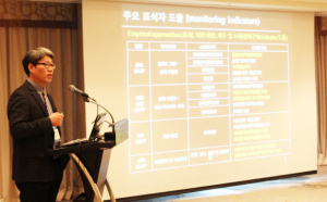 한국해양학회 추계학술대회, 경주에서 처음 열려 ‘주목’