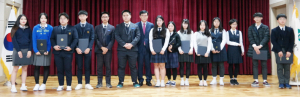 희망찬 미래 농촌 조성 ‘경주시 4-H 경진대회’