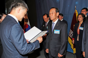 김진환 경주노인회 수석부회장, 노인의 날 국무총리 표창