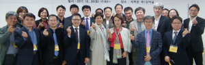 동국대 의과대학 30주년 기념 홈커밍데이 행사 가져