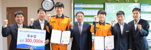 경주소방서 김현재 소방장·강석훈 소방교, 소방시설 점검능력 경연대회 ‘2위’