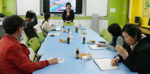 연안초, 교사 다문화이해 연수 실시