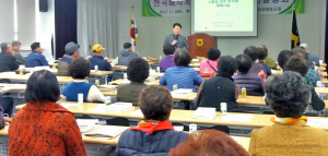 안전수출 및 고품질 농산물 생산 위한 기술교육