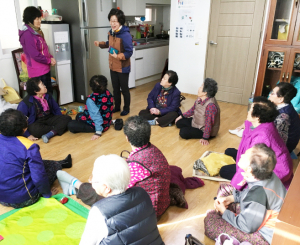 중부동주민센터, 동절기 대비 경로당 방문 격려