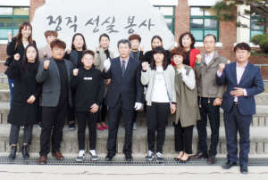 용황초, 뜻 깊은 교훈석 제막식
