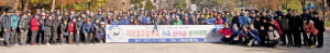 재경경주향우회 가족 한마음 걷기대회 성황