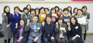 경주시종합자원봉사단 경주시 자원봉사 할인가맹점 인증사진 이벤트