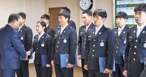 경주소방서, 신규 임용자 9명 배치