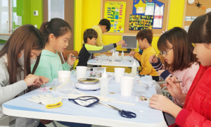 연안초, 나의 꿈과 미래를 디자인하다