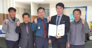 경주경찰서 보이스피싱 피해 예방 직원에 감사장 전달