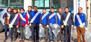황오동 바르게살기 청결캠페인 및 환경정화활동 실시