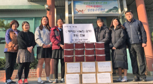 경주여고, 배려와 나눔의 김장 실시