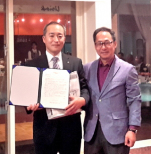 경주시, 日후쿠츠시와 18년째 민간교류 이어가