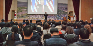 민주평통 경주시협, 안보강의로 안보의식 재확립