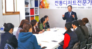 결혼이민여성 위한 전통디저트 전문가 과정 개강