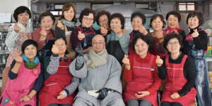 고위뫼 ‘사랑의 떡국 잔치’ 나눔 실천