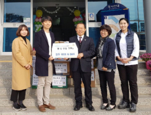 한옥카페 아덴, 어려운 이웃위한 물품 안강읍에 기탁