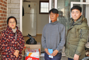 경주시 착한가격업소 연말 이웃에 온정 나눠