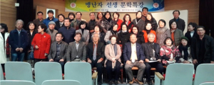 ‘철학이 꽃받침이라면 문학은 꽃이다’