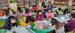 경주초, 도서관 개관 기념행사 가져