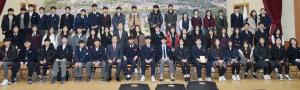 2017 경주사랑장학금 장학증서 전달