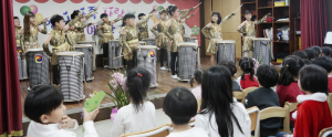 사랑이 피어나는 영지가족사랑잔치