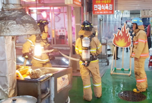 경주소방서, 전통시장 합동소방훈련 전개