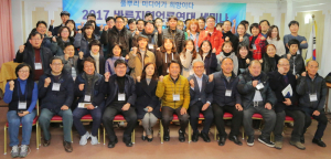 ‘풀뿌리 언론이 희망이다’