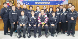 경북자율방범연합회 이종백 회장 선출