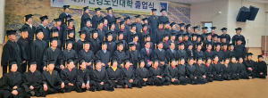 졸업 또 다른 시작 ‘제5기 안강노인대학 졸업식’