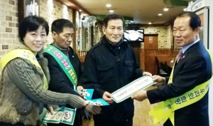 안강읍 수능 후 청소년 유해환경 개선 캠페인