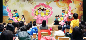 사방초, 가족이 함께한 학예회 및 칠보관 개관