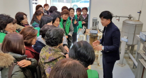 용강·황성동 새마을부녀회 초청 물사랑 견학