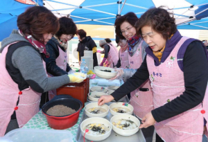 한여농 경주시연합회, 사랑의 떡국 나눔 행사